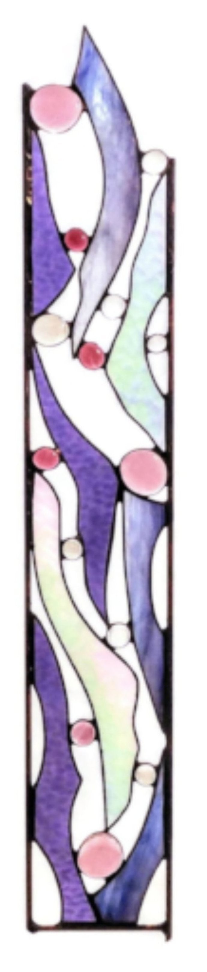 Abstract Stained Glass Yard Art - &